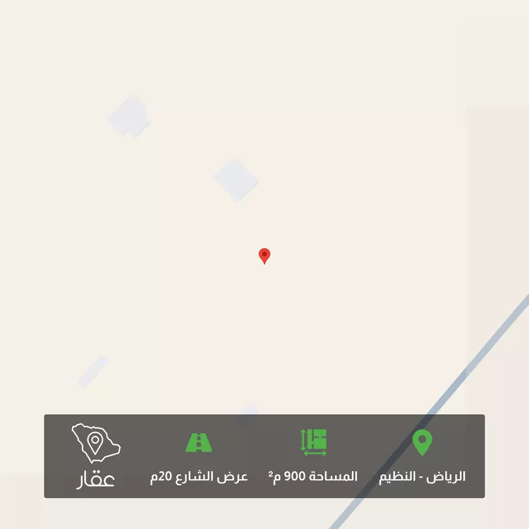 أرض للبيع في حي النظيم, مدينة الرياض, منطقة الرياض