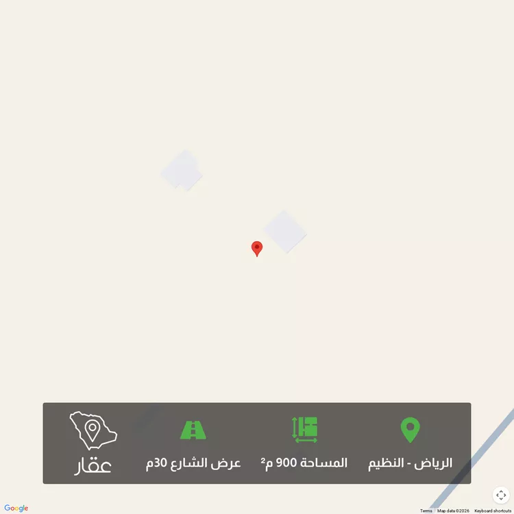 أرض للبيع في حي النظيم, مدينة الرياض, منطقة الرياض