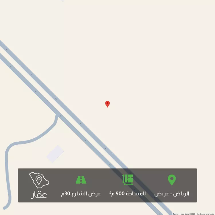 أرض للبيع في حي عريض, مدينة الرياض, منطقة الرياض