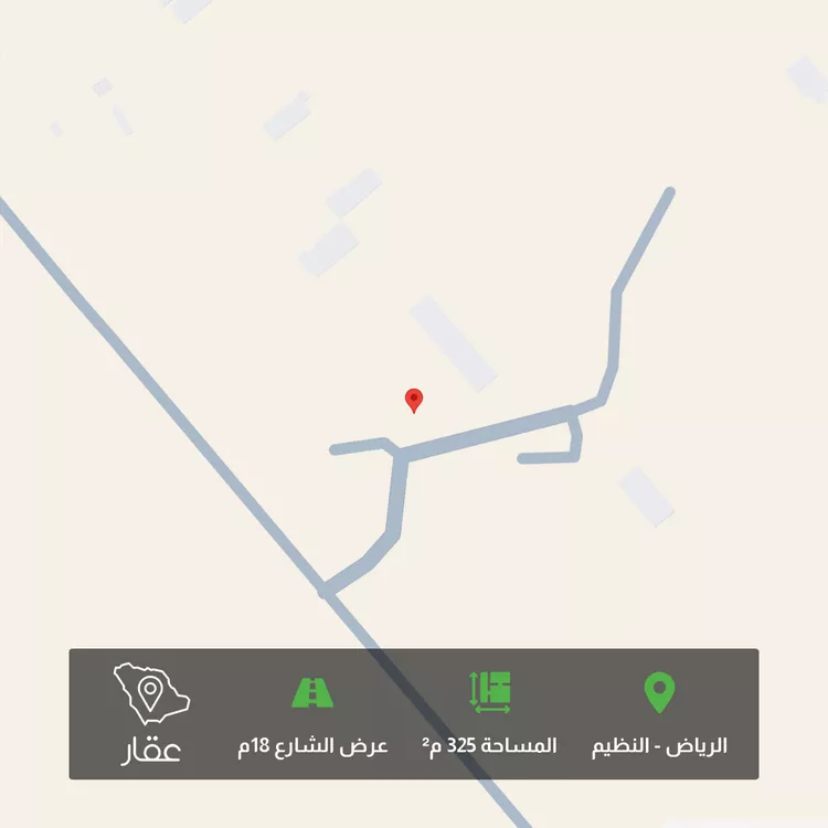 Land for Sale in Riyadh An Nadhim
