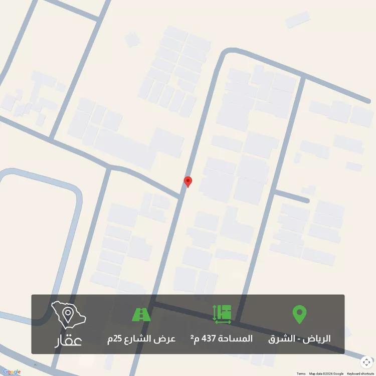 أرض للبيع في شارع إسحاق الشاسي, حي البيان, مدينة الرياض, منطقة الرياض