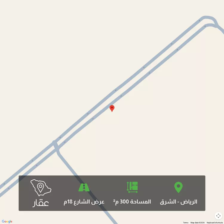 Land for Sale in Riyadh Ash Sharq صورة 2