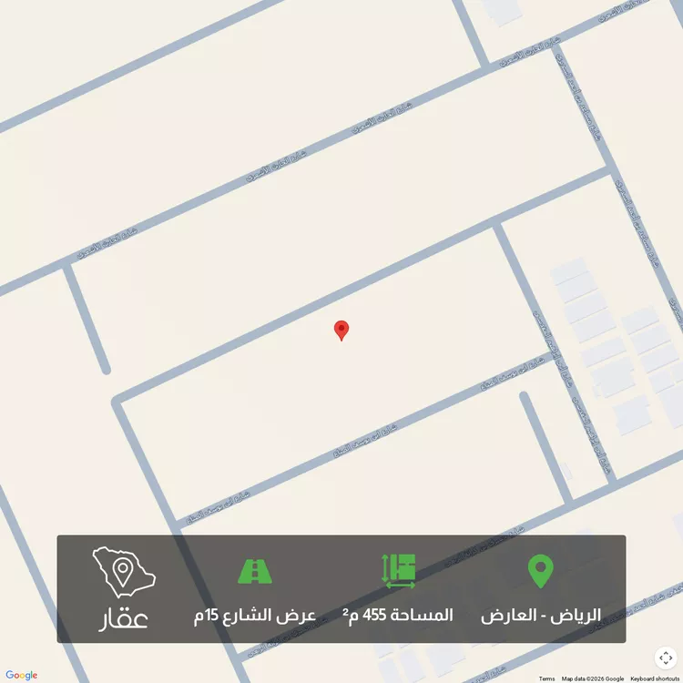 Land for Sale in Riyadh Al Arid