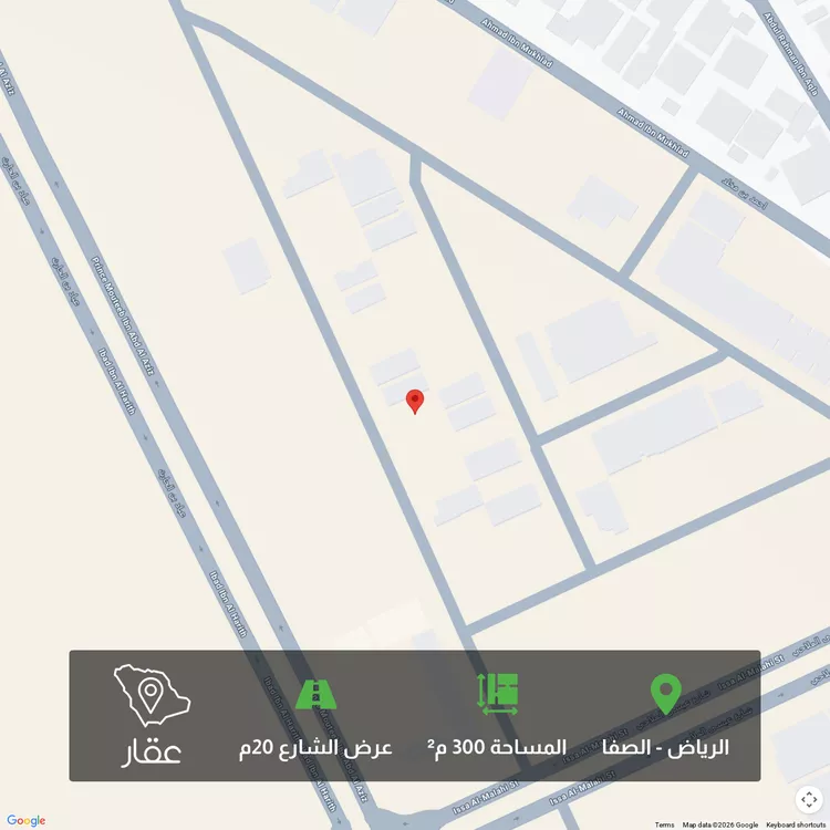 أرض للبيع في شارع شارع متعب, حي الصفاء, مدينة الرياض, منطقة الرياض
