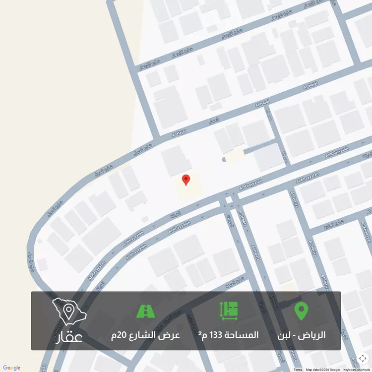 أرض للبيع في شارع الخيالة, حي لبن, مدينة الرياض, منطقة الرياض