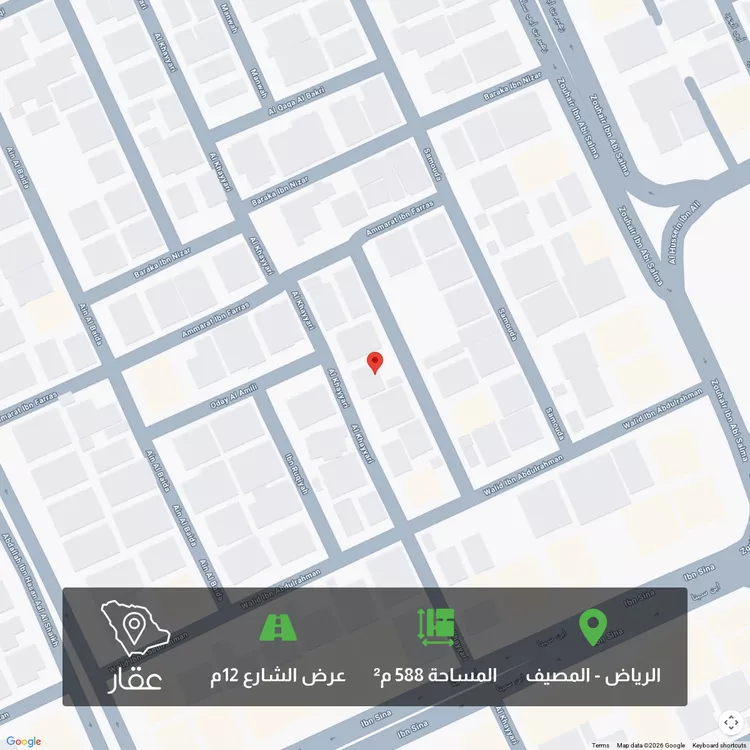 أرض للبيع في شارع الخياري, حي المصيف, مدينة الرياض, منطقة الرياض