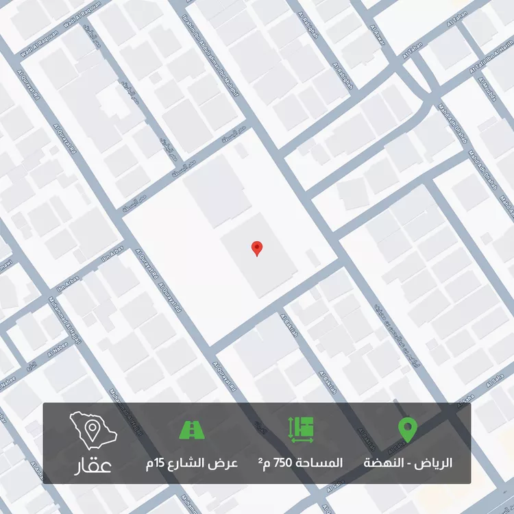 أرض للبيع في شارع البطيحة, حي النهضة, مدينة الرياض, منطقة الرياض
