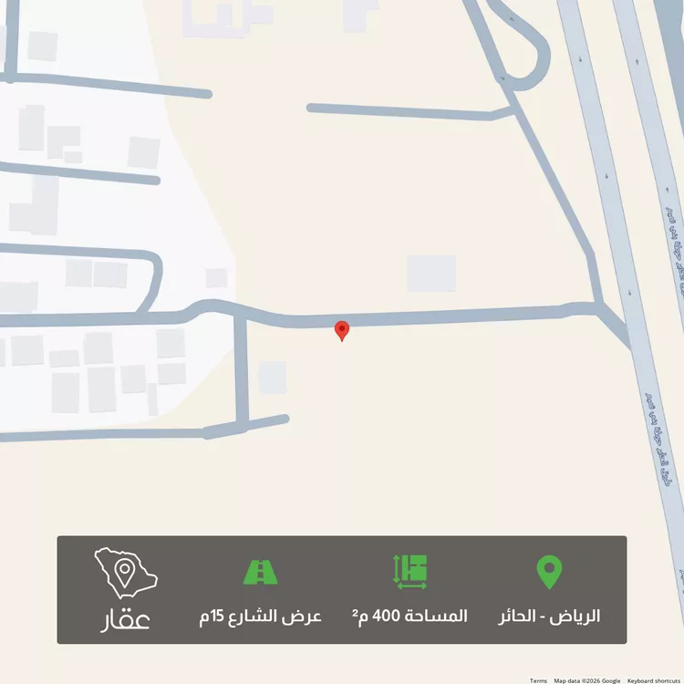 أرض للبيع في شارع نسمة, حي الحائر, مدينة الرياض, منطقة الرياض 1 صورة