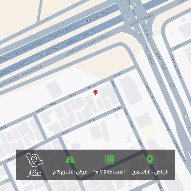 أرض للبيع في شارع رقم 370, حي الياسمين, مدينة الرياض, منطقة الرياض