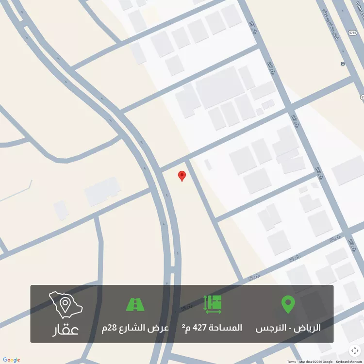 أرض للبيع في شارع رباح بن أبي معروف, حي النرجس, مدينة الرياض, منطقة الرياض