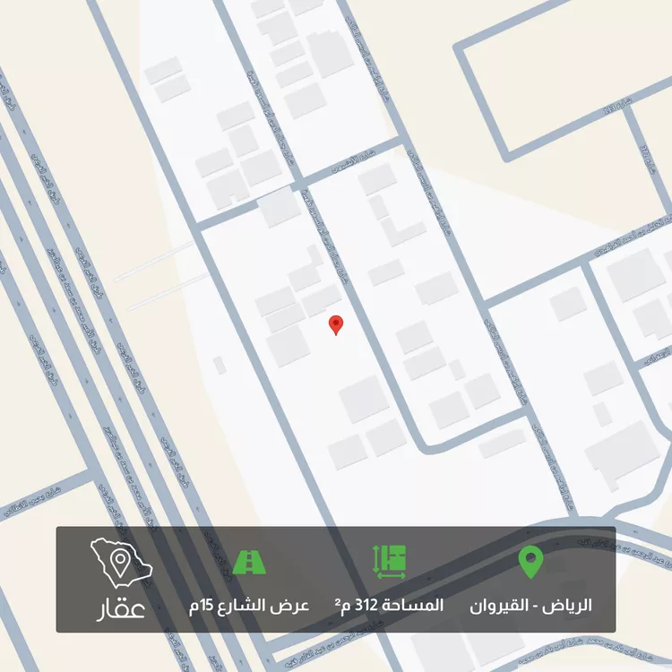 أرض للبيع في شارع جمال الدين أبي السعود ظهيرة, حي القيروان, مدينة الرياض, منطقة الرياض