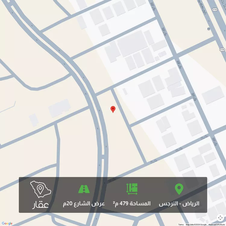 أرض للبيع في شارع رباح بن أبي معروف, حي النرجس, مدينة الرياض, منطقة الرياض