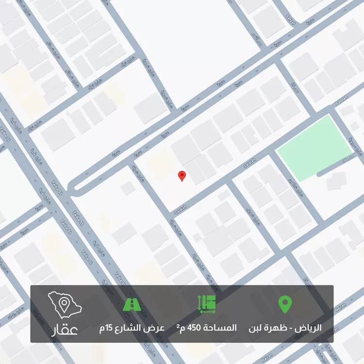 Land for Sale in Riyadh Dhahrat Laban