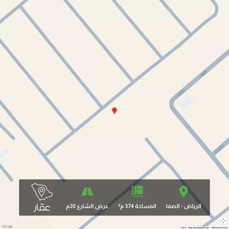أرض للبيع في شارع عبدالرحمن بن القاسم, حي الصفاء, مدينة الرياض, منطقة الرياض