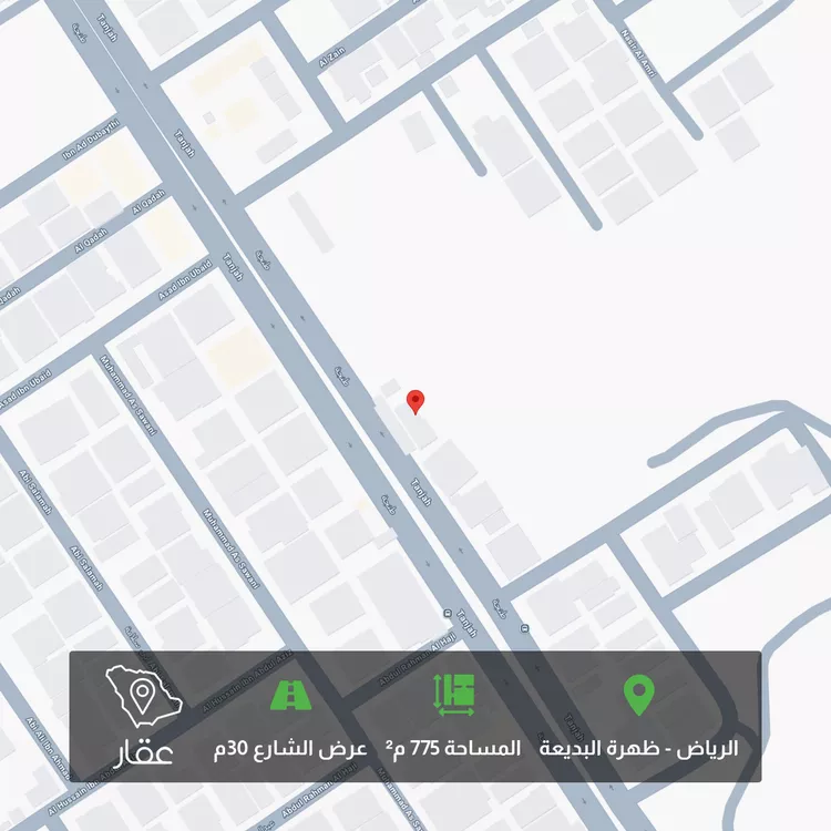 أرض للبيع في شارع طنجة, حي ظهرة البديعة, مدينة الرياض, منطقة الرياض
