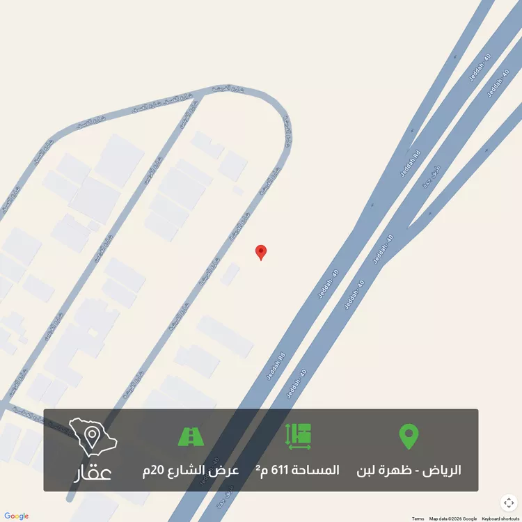Land for Sale in Riyadh Dhahrat Laban