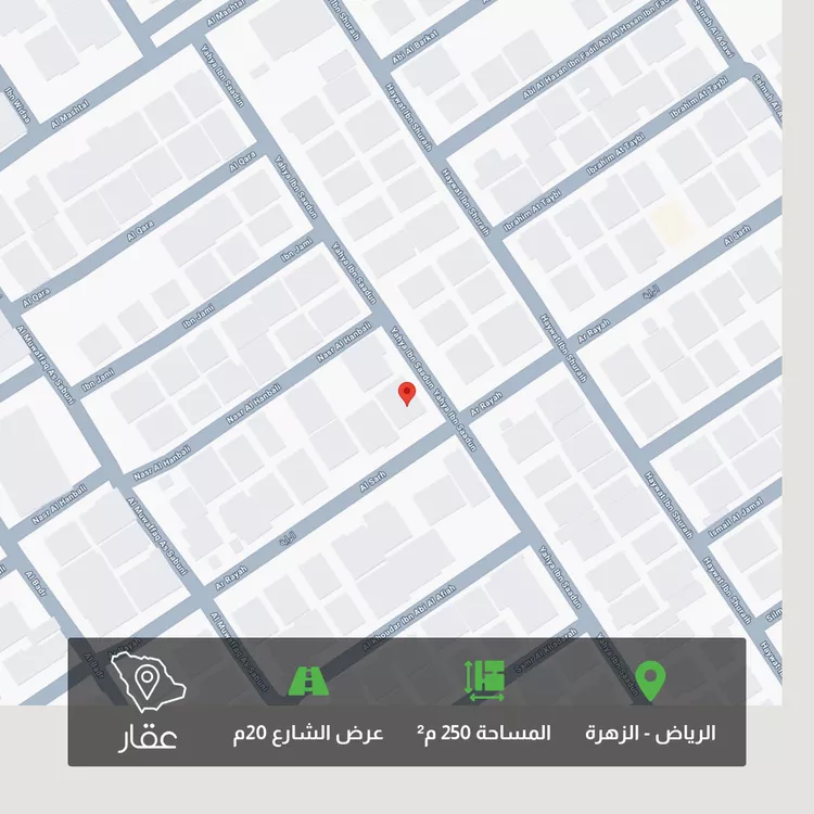 Land for Sale in Riyadh Az Zahrah
