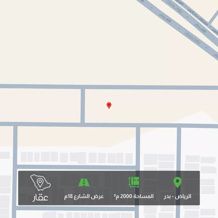أرض للبيع في شارع مالك بن الحارث ، حي عريض ، الرياض ، منطقة الرياض