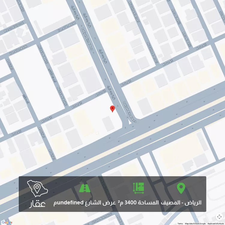 أرض للبيع في شارع ظبية بنت البراء ، حي المصيف ، الرياض ، منطقة الرياض