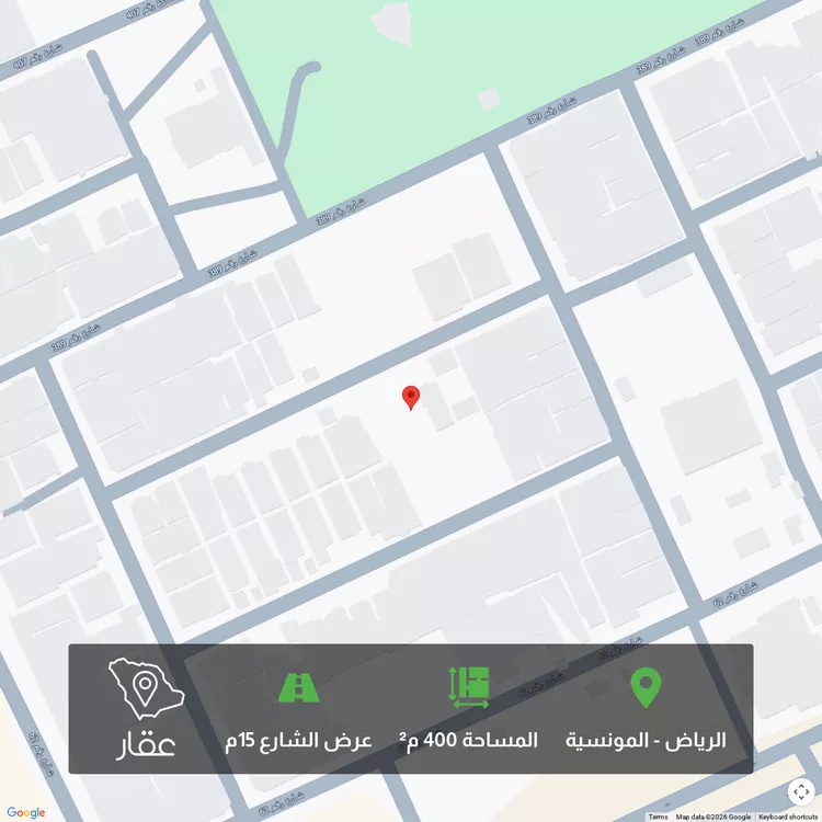 أرض للبيع في شارع رقم 365, حي المونسية, مدينة الرياض, منطقة الرياض
