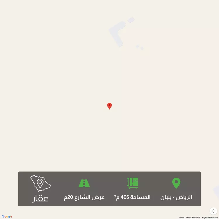 Land for Sale in Riyadh Banban