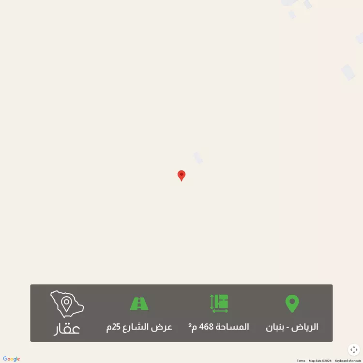 Land for Sale in Riyadh Banban