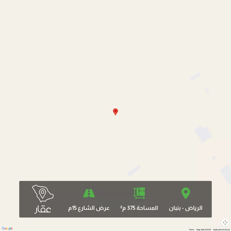 Land for Sale in Riyadh Banban
