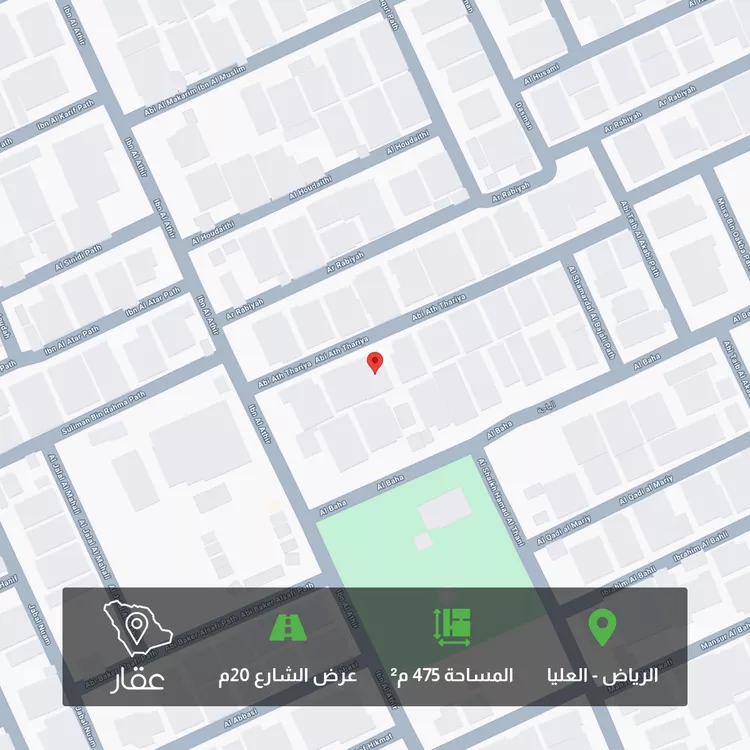 أرض للبيع في شارع أبي الثريا, حي العليا, مدينة الرياض, منطقة الرياض
