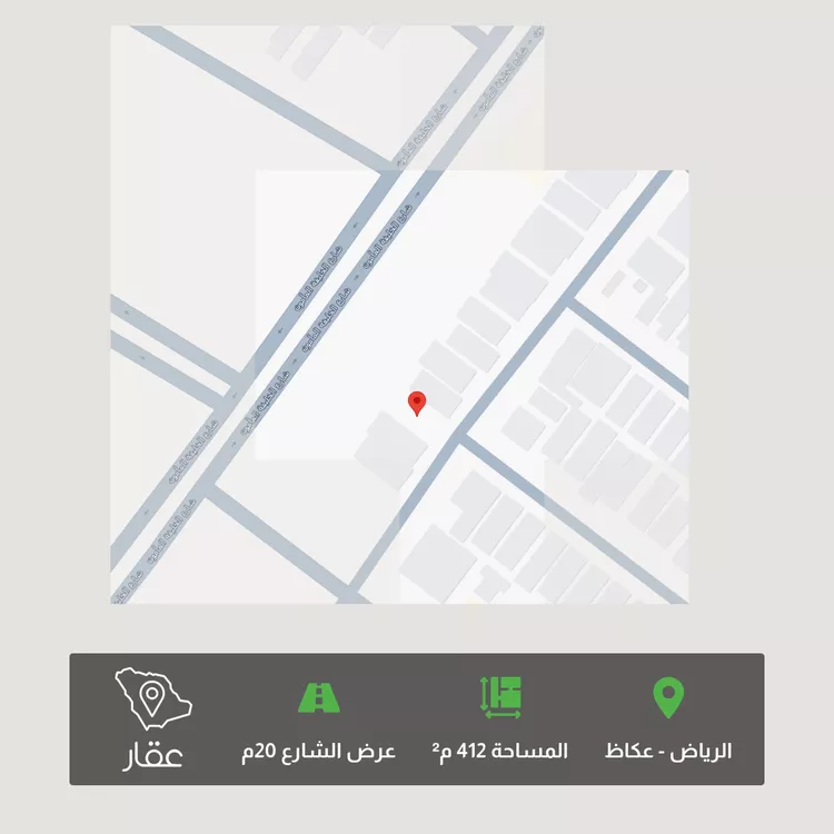 أرض للبيع في شارع مجد الدين بن الأثير, حي عكاظ, مدينة الرياض, منطقة الرياض