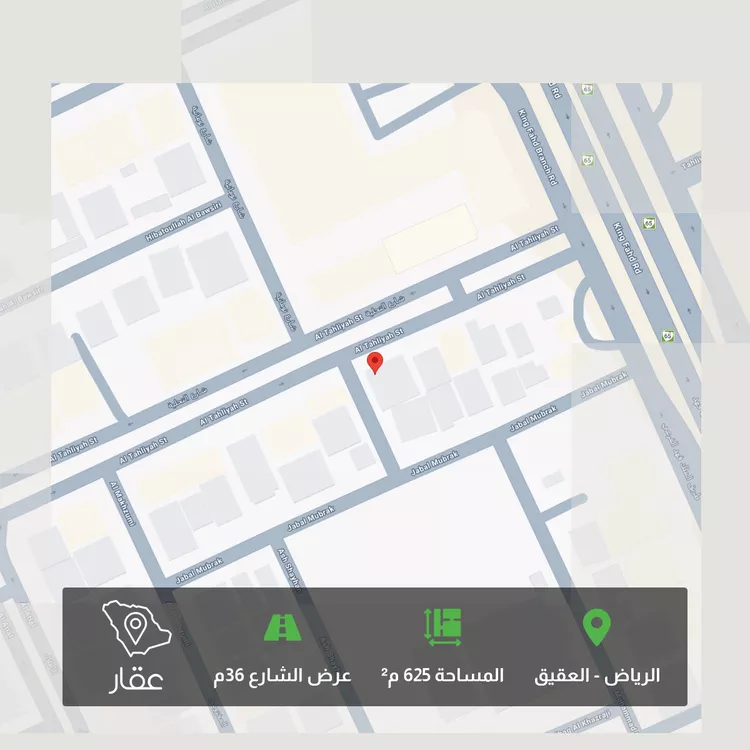 أرض للبيع في شارع ممر8, حي العقيق, مدينة الرياض, منطقة الرياض صورة 2