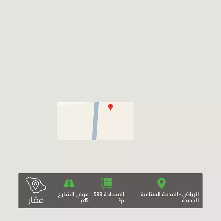 أرض للبيع في شارع النبل, حي المصفاة, مدينة الرياض, منطقة الرياض