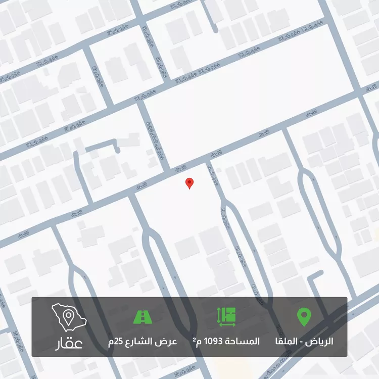 Land for Sale in Riyadh Al Malqa