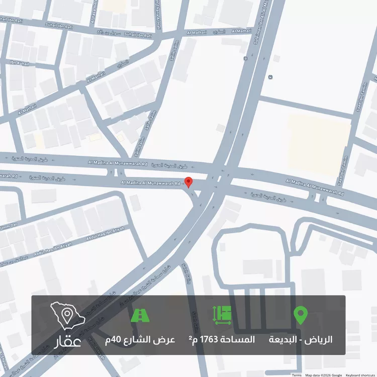 أرض للبيع في شارع سماحة الشيخ عبدالعزيز بن باز, حي البديعة, مدينة الرياض, منطقة الرياض