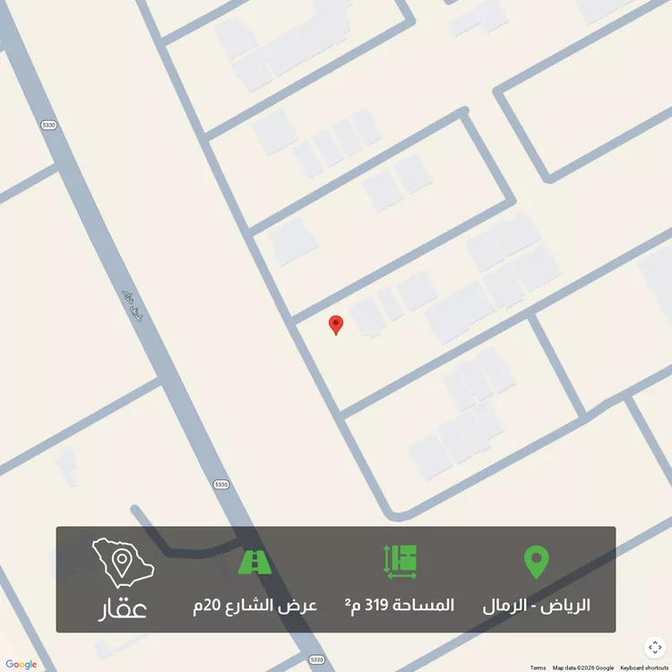 Land for Sale in Riyadh Ar Rimal