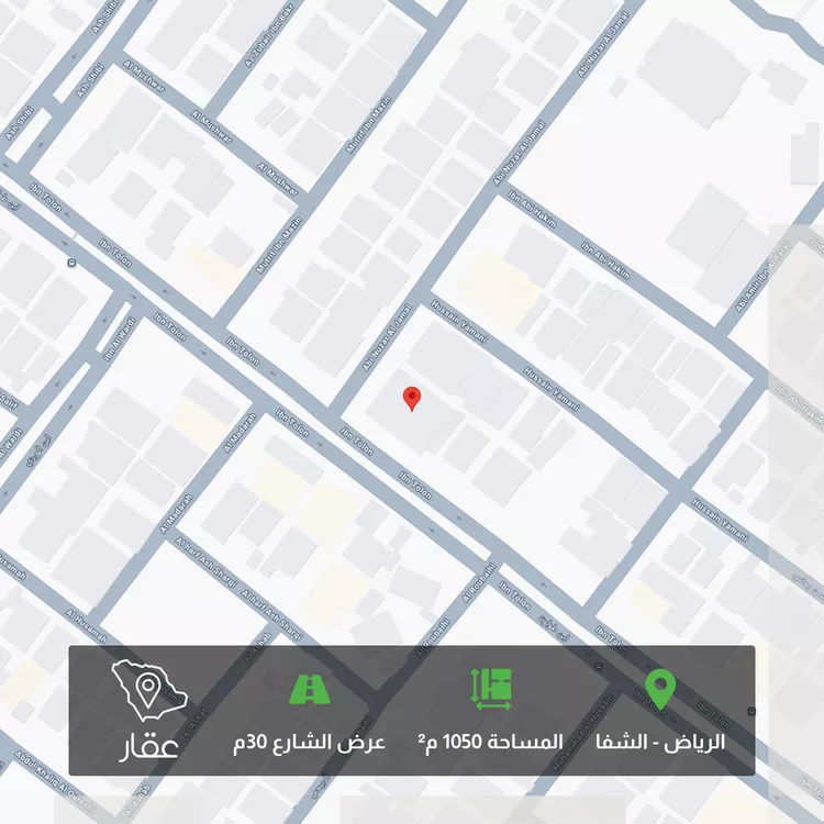 أرض للبيع في شارع أبي نزار الجمال, حي الشفاء, مدينة الرياض, منطقة الرياض