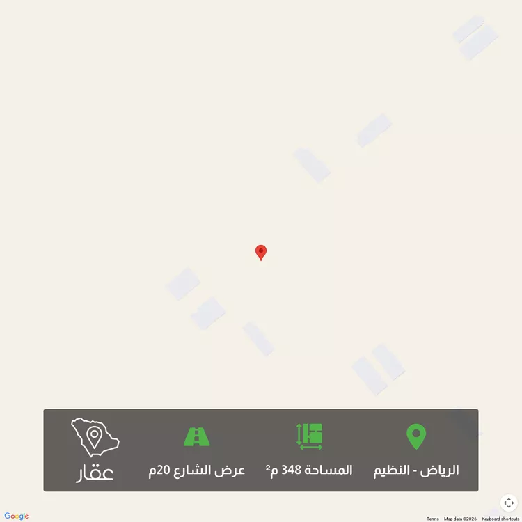 أرض للبيع في حي الجنادرية ، الرياض ، منطقة الرياض