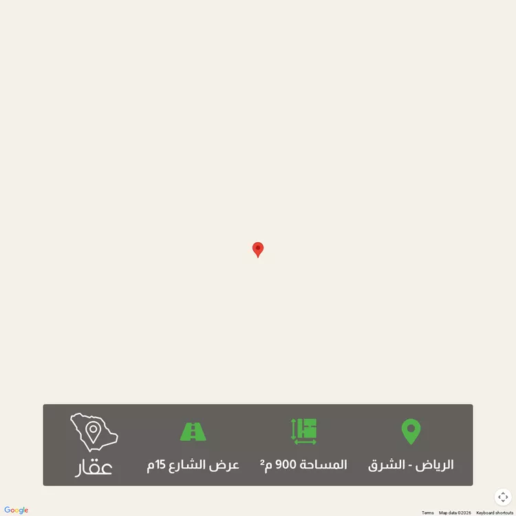 أرض للبيع في حي الشرق ، الرياض ، منطقة الرياض
