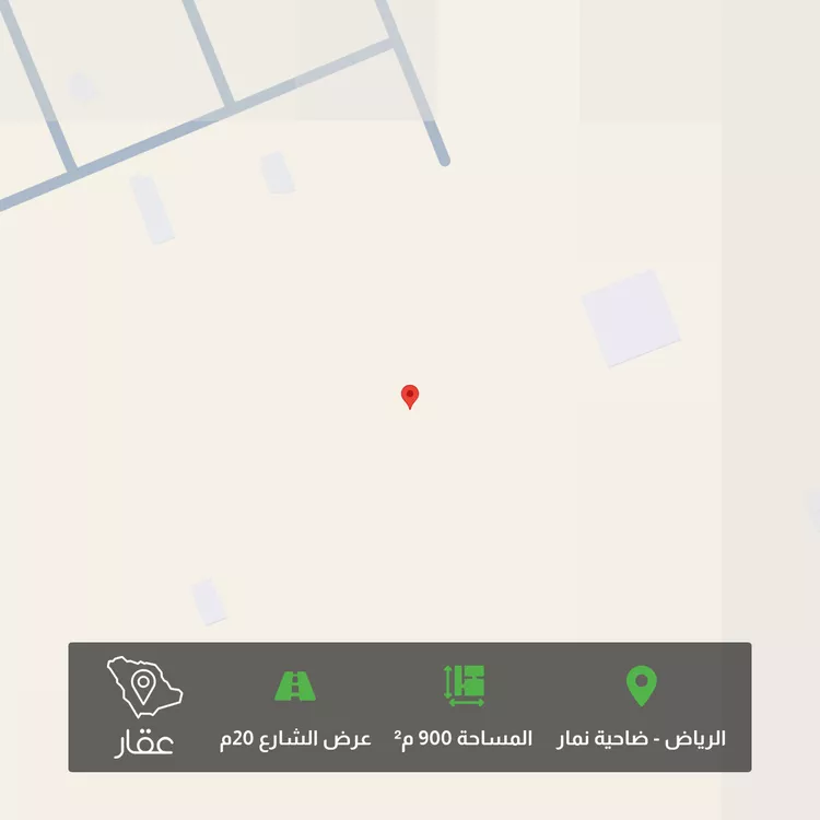 أرض للبيع في حي ضاحية نمار, مدينة الرياض, منطقة الرياض