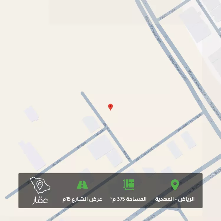 Land for Sale in Riyadh Al Mahdiyah
