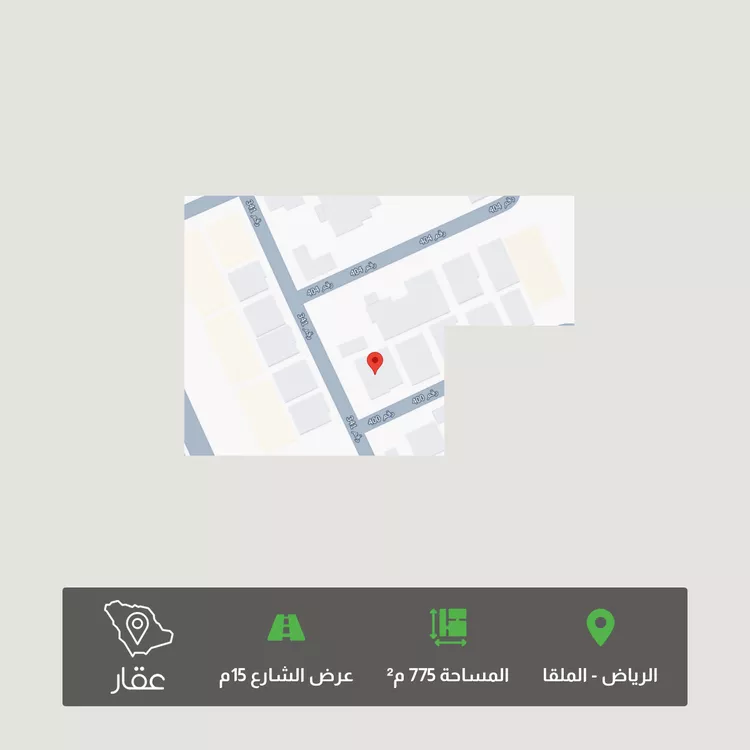 Land for Sale in Riyadh Al Malqa