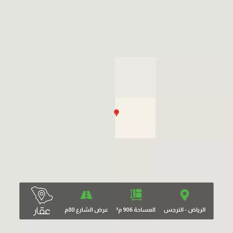 Land for Sale in Riyadh An Narjis