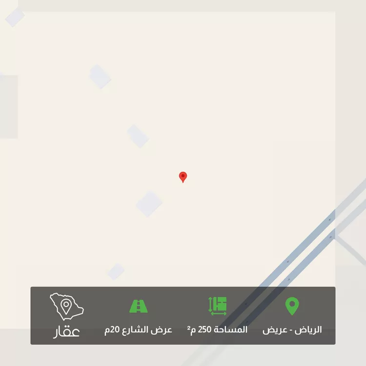 Land for Sale in Riyadh Uraidh