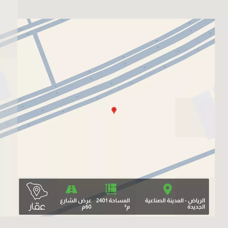 Land for Sale in Riyadh New Industrial Area