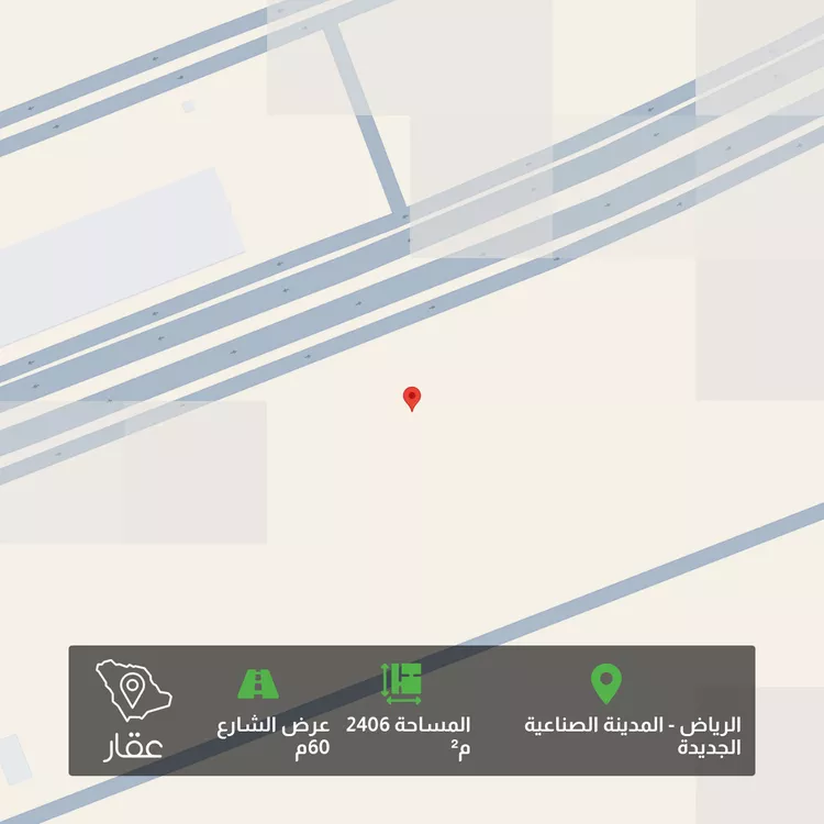 Land for Sale in Riyadh New Industrial Area