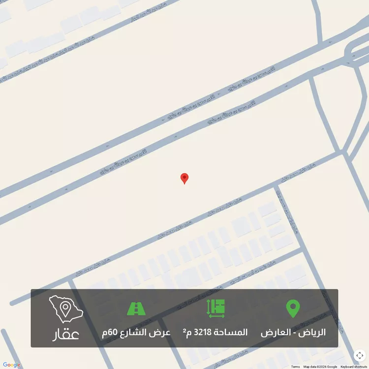 أرض للبيع في شارع الامير سعود ابن عبدالله ابن جلوي, حي العارض, مدينة الرياض, منطقة الرياض