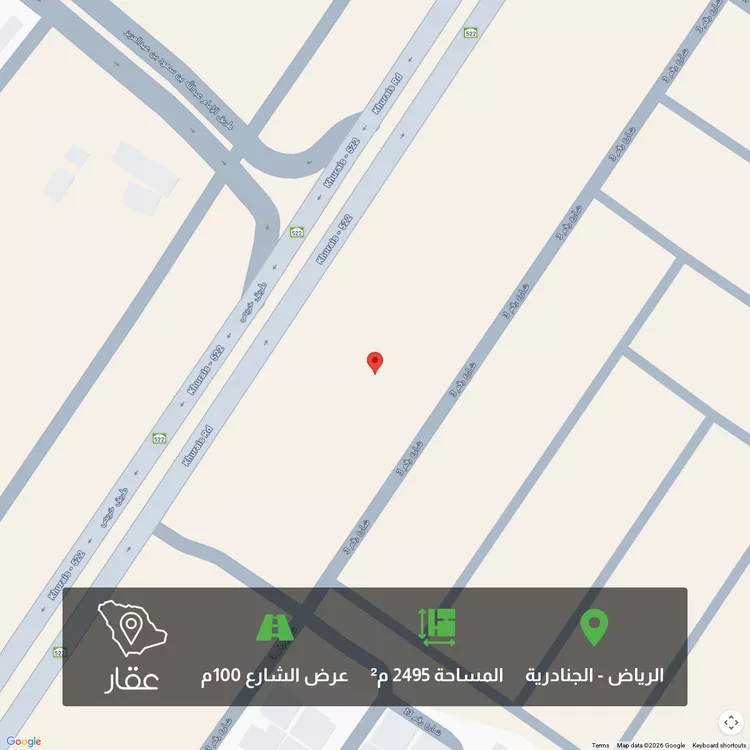 أرض للبيع في شارع خريص, حي الندوة, مدينة الرياض, منطقة الرياض 1 صورة