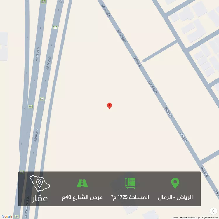 أرض للبيع في شارع غير مسمى, حي الرمال, مدينة الرياض, منطقة الرياض