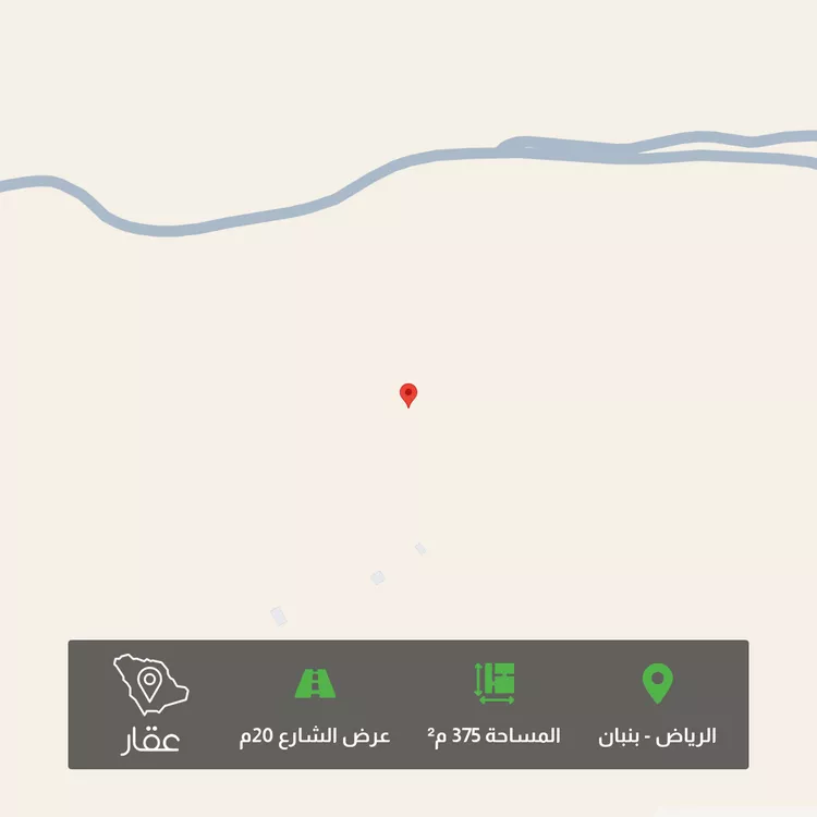 Land for Sale in Riyadh Banban