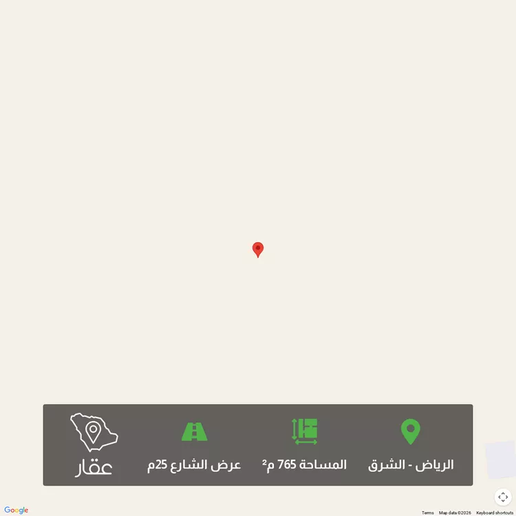 أرض للبيع في حي العلا, مدينة الرياض, منطقة الرياض