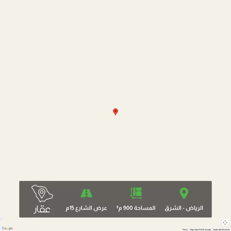 Land for Sale in Riyadh Ash Sharq
